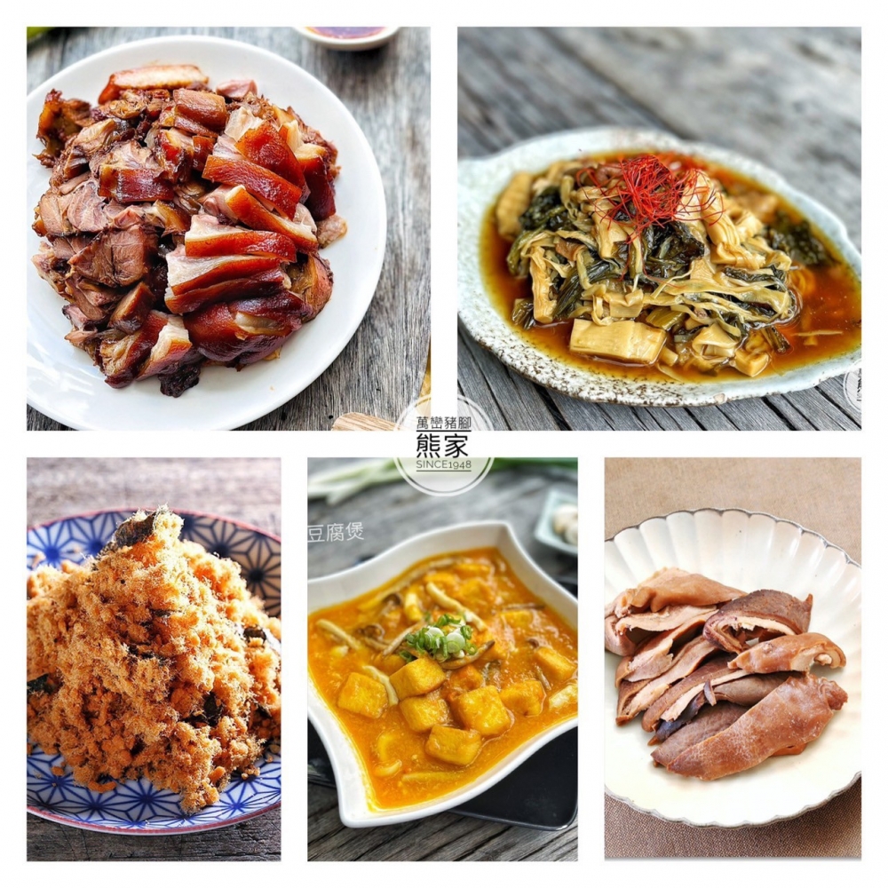 特惠組-F餐